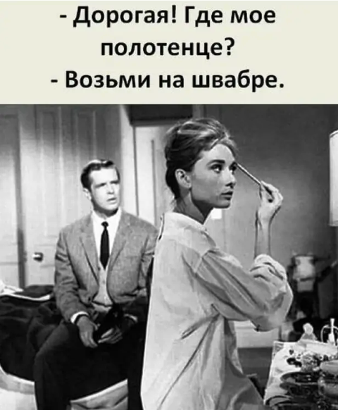 Немного картинок для настроения 03.11.20