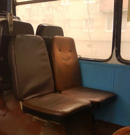 Унылое кресло