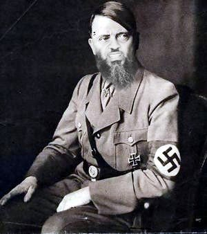 Жабим бороду?