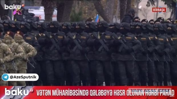 День Победы по-азербайджански. Национальный праздник