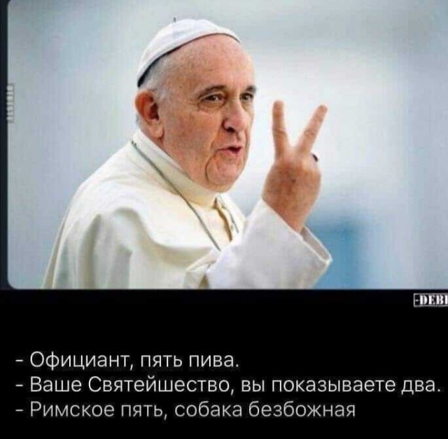 Картинки разные 24.12.20