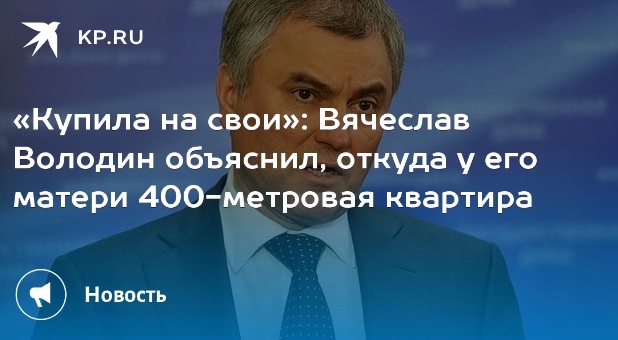 В Санкт-Петербурге мошенники из «службы безопасности Сбербанка» сорвали рекордный куш