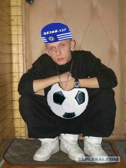 Фотожаба: гопники