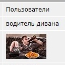 Зрелые женщины за 40