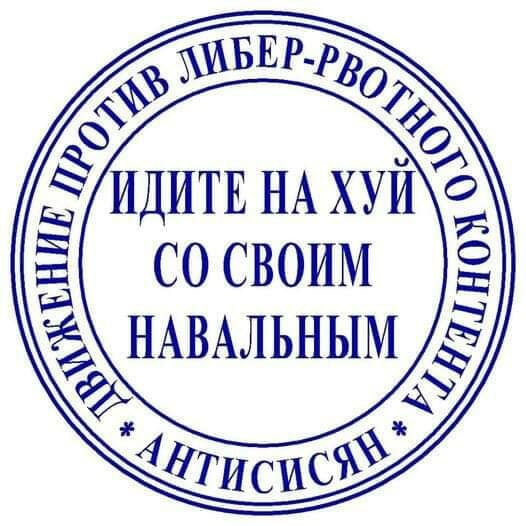 ⚡️ В квартиру Алексея Навального пришли с обыском