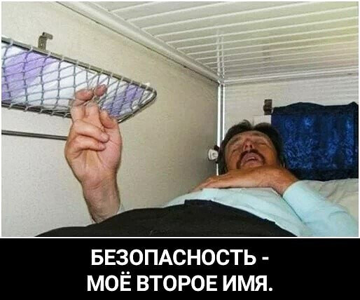 Фотки и картинки: юморные и красивые, забавные и милые 12.03.21