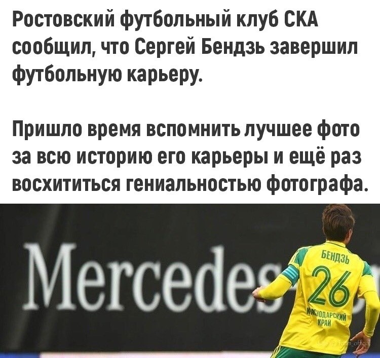 https://s00.yaplakal.com/pics/pics_original/4/8/1/15398184.jpg