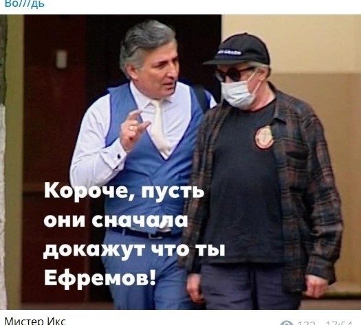 Адвокат Пашаев вызвался защищать устроившего аварию блогера Эдварда Била