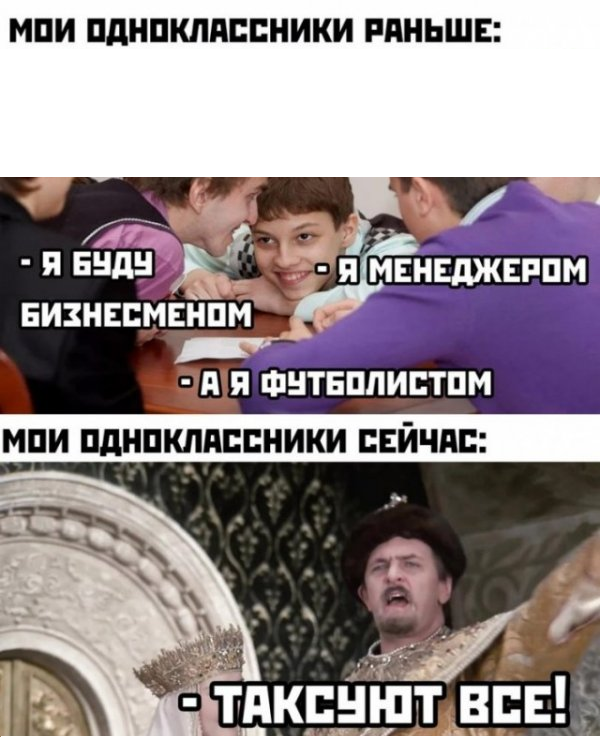 Бредзона 29.04.21