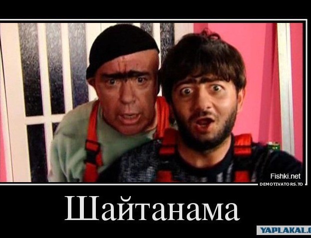 Пары спирта в бутылке