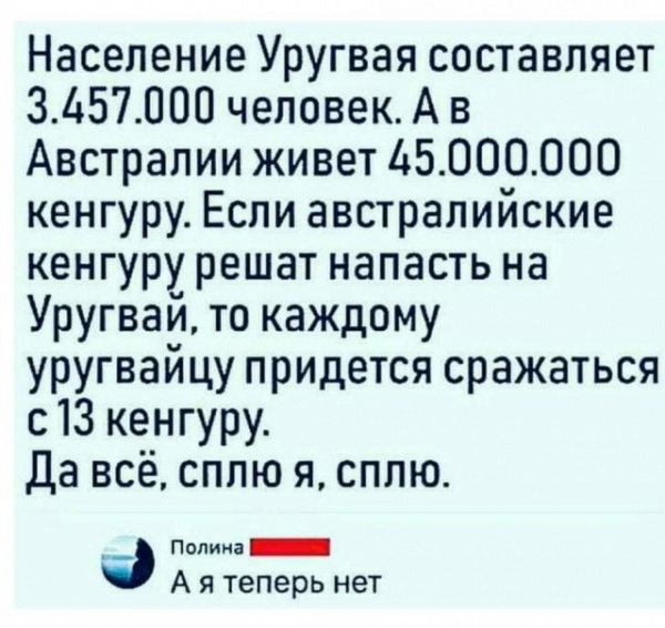 Всякие разные картинки 019