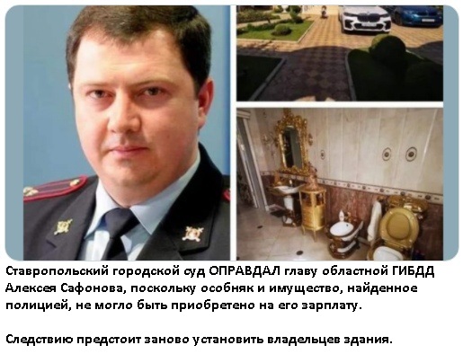 Так себе картинки 20.08.21