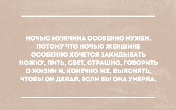Воскресные Кретинизмы из сети 12.09.2021