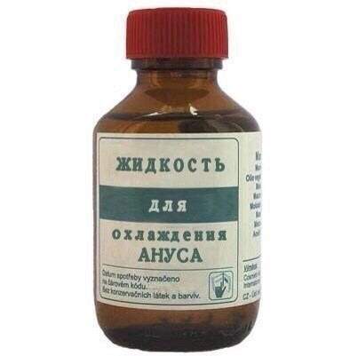 Для них подготовили автозак. Сотни жителей Первоуральска вышли на митинг против QR-кодов