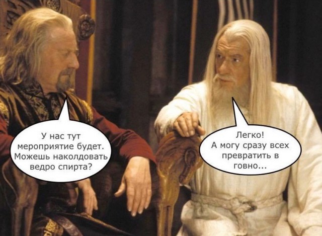 "Пьятничные" картинки