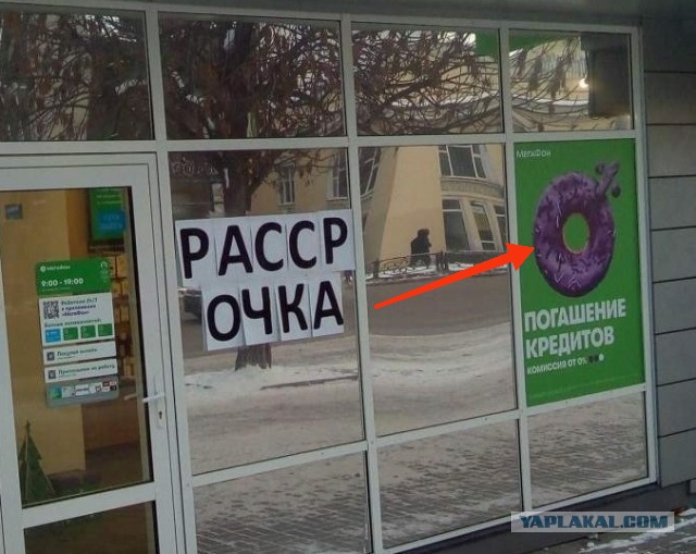 Утренняя подборка картинок и мемов - 4
