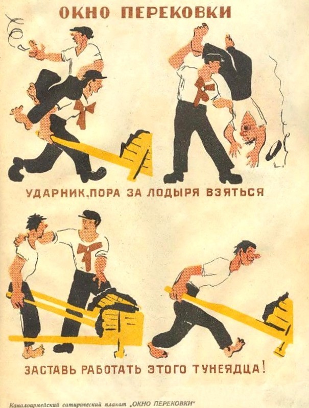 Мужчина "с прицепом" и жилье