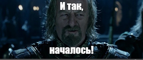 Британские СМИ назначили время "вторжения" России на Украину