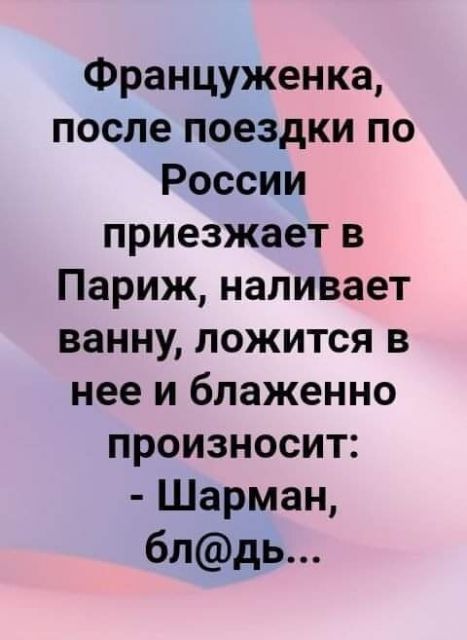Картинки и буквы 03.03.22
