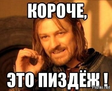 Мариуполь. Рассказ российского морпеха