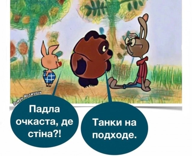 Телеканал MTV3 сообщил о намерении властей Финляндии построить заборы на границе с Россией