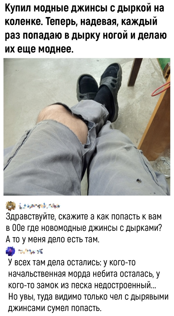 Так себе картинки 05.06.22