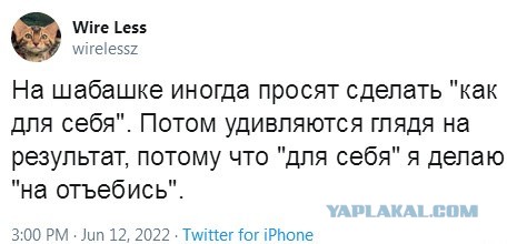 Мало картинок