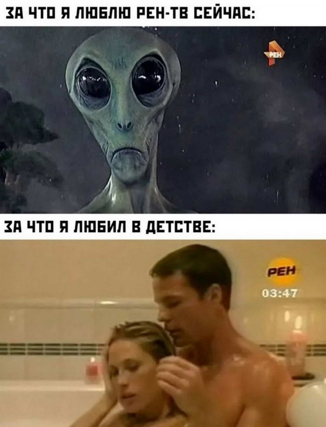 Картинки и мемы - "Жить, как говорится, хорошо..."