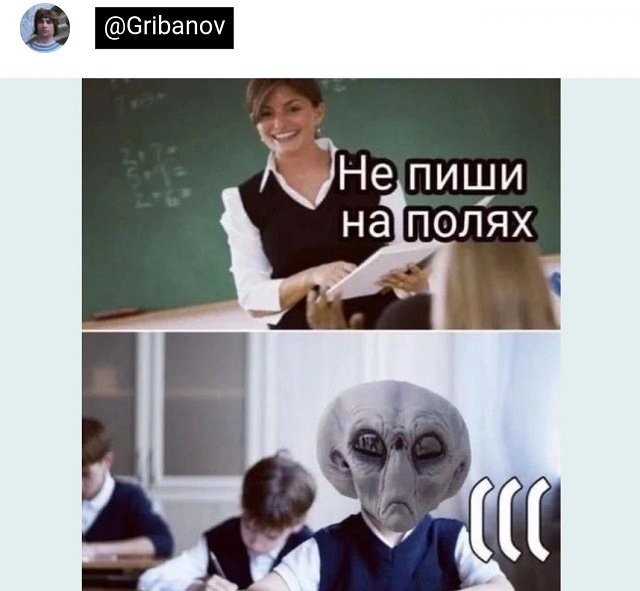 Скриншоты и комментарии из социальных сетей 17.07.22