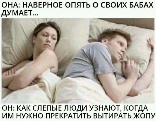 Так себе картинки 30.07.22