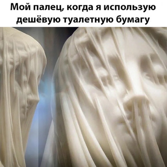 Картинки и мемы. Выходные близко...