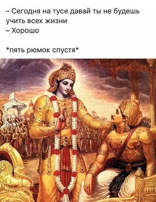 Алкопост 12.11.22