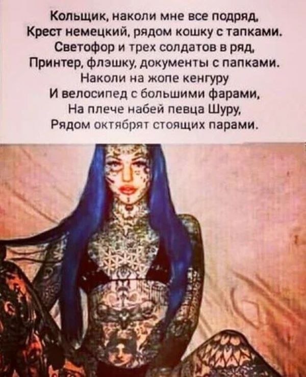 Картинки и мемы. Выходные близко...