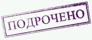 20 фото сударынь, коллеги