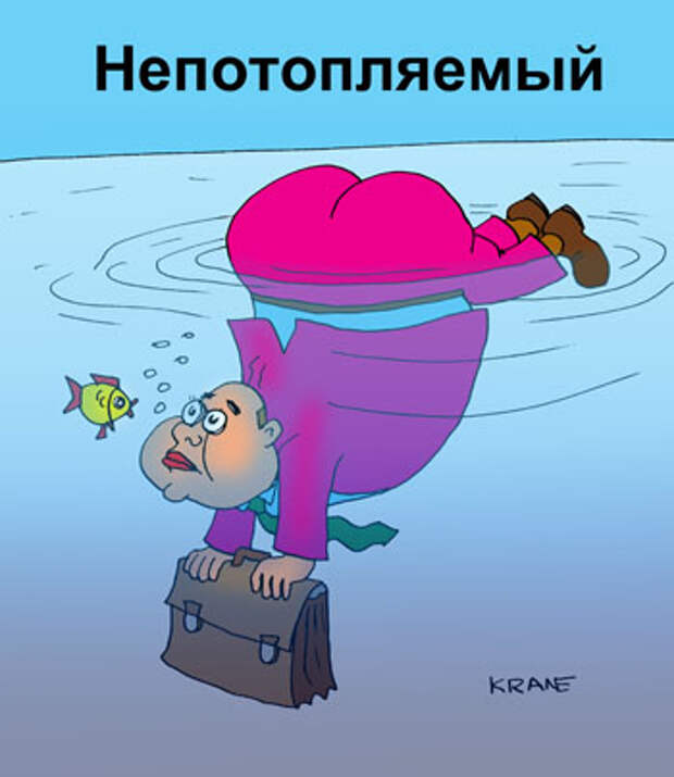 Немного картинок для настроения - 137