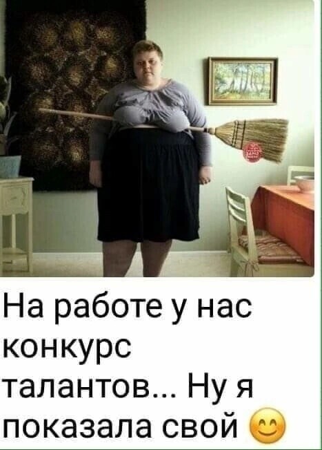 Юмор в картинках и без 22.12.2022