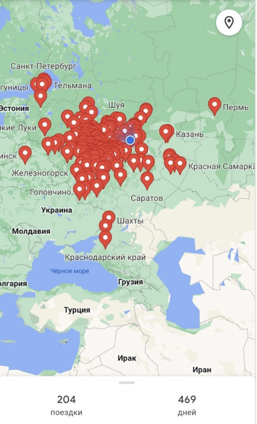 Как я в мотеле "Родина" поселился