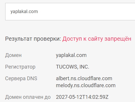 Почему женщины одним "дают" сразу, а других матросят месяцами