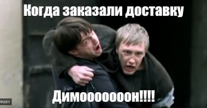 Об одиночестве