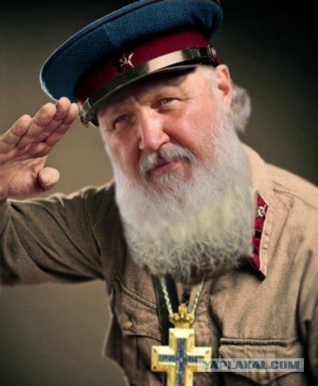 Герои нашего времени