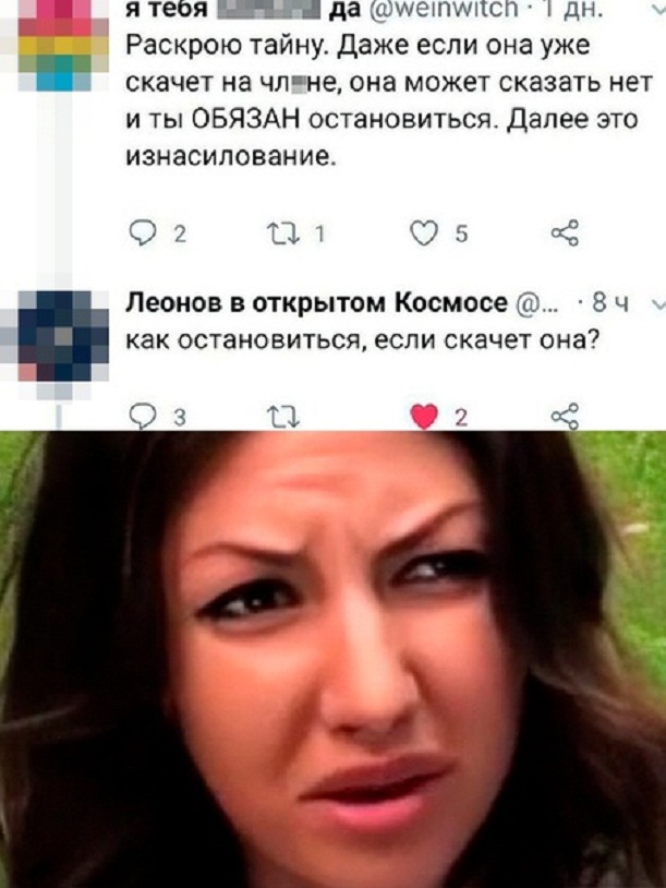 Немного картинок для настроения - 133