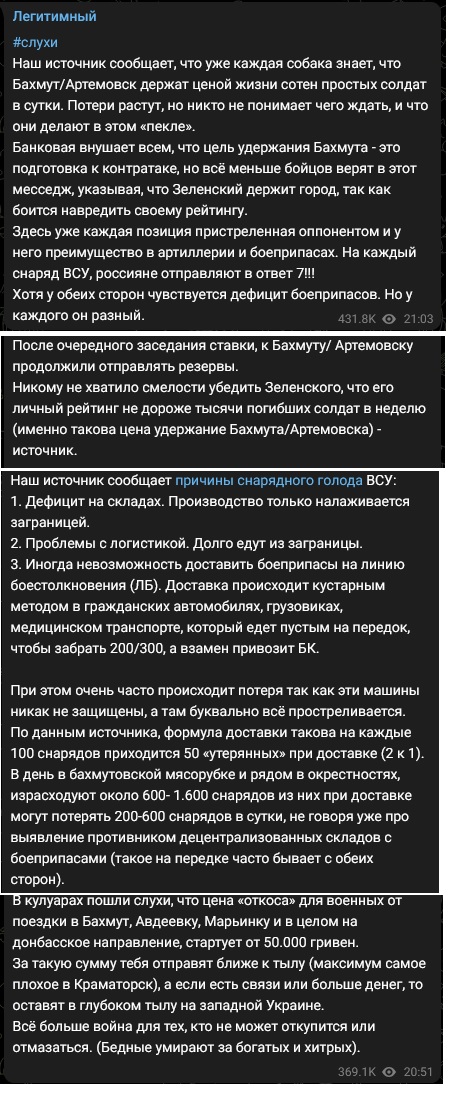 Международный уголовный суд в Гааге выдал ордер на арест Владимира Путина и Львовой-Беловой