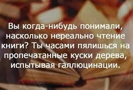 Музыка и музыканты: Только вокал, как звучат наши любимые рок-хиты без музыки