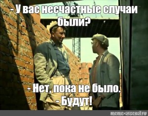 15 познавательных исторических фото, позволяющих отправиться в виртуальное путешествие во времени