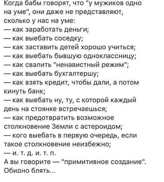Четвёртая подборка самых баянистых баянов! Ностальгируем...
