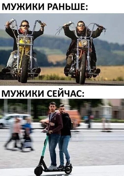Картинки и мемы, всяко разно - 183