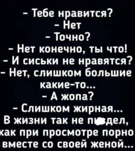 Немного картинок и прочей хреноты Vol. 23