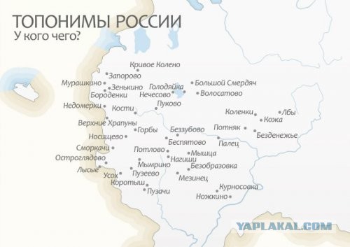 Бугагашечки