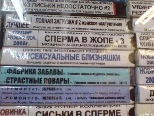 Тринадцатая подборка самых баянистых баянов! Ностальгируем...
