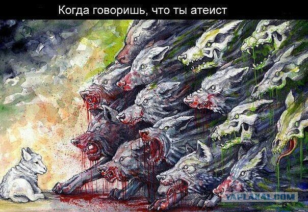 Занимательная теология-4